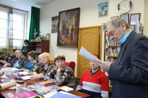 Николай Година проводит семинар в Союзе Писателей Челябинской области 9 декабря 2019 год